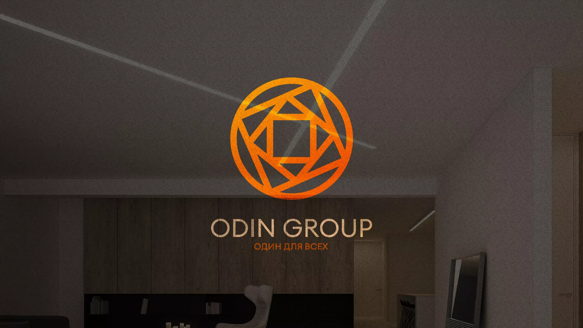 Разработка сайта в Отрадном для компании «ODIN GROUP» по установке натяжных потолков